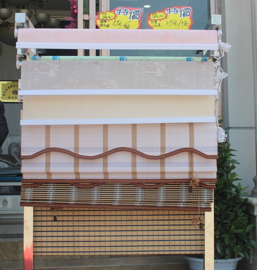 特價商品