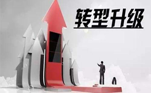窗簾行業轉型升級