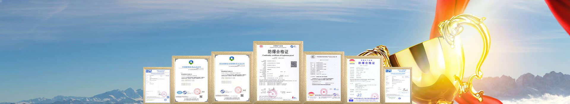 別墅陽光房天棚簾